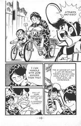 Page7