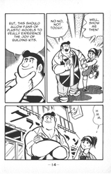 Page11