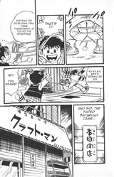Page16