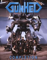 gunhed