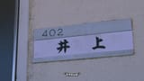 [IzuSubs] Kamen Rider Gavv - 41.mkv_snapshot