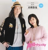 069(1)