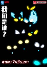 7926035dgy1i2x3lfyw61j25ew7nl4mn