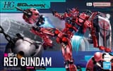 redgundam