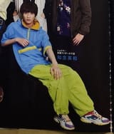 Shouma Inoue