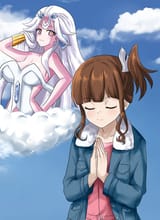 Kamisama