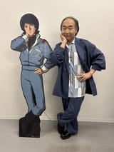 Kamille and Tobita