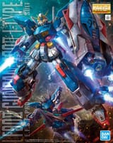 MG_F90II_I-Type_Boxart