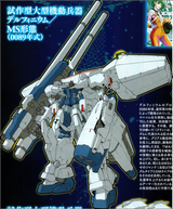 TRX-007_Delphinium_gundam-ace_v220_p435
