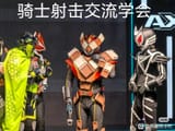 Four riders