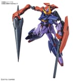 hgbd-r-gundam-seltsam
