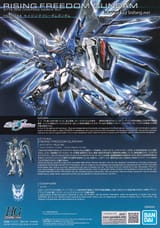 h243m_0001