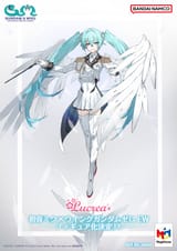 EW Miku