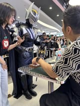 Knight and Matsuda