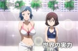 Gundam MILF &amp; Loli Fighters