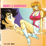 Honey and Sakurako