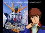 Grey AEUG run 3-2