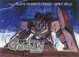 Grey AEUG run 3-4