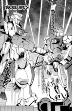 Gundam_F90FF_V2_RAW_embed0094_HD