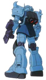 Ms-07b3-rear