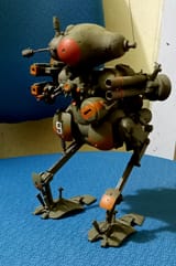 Gans