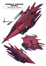 Gundam_Ecole_Du_Ciel_RAW_v12_00006