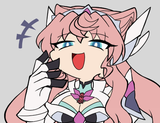 smugria