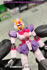 FeiDa Model HG 1-144 Nobel Gundam (Berserker Mode) with Big Bazongas option parts kit preview by 小王呆呆ovo..mp4_snapshot_00.33.428