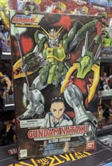 Gundam Nataku