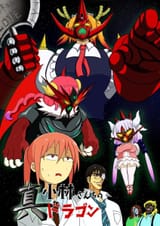 maiddragon