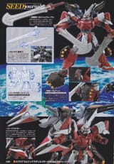 GUNDAM_ACE_2022_June_Ginn_gladiator_3