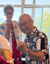 Yao and Kamiya