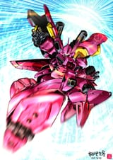 gespenst