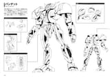 Artbook189