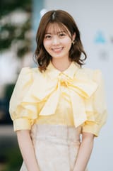2025 Yuna