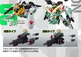 Keroro Robo UC_11
