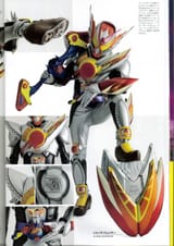 Silver Defencer