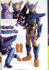 Master details