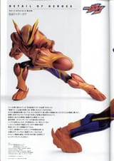 Details of Heroes Over mode