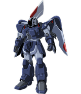 GINN-R_Front