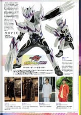 Caries page