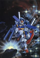 ZZ_Gundam_Box_Illustration_2
