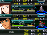 Sayaka and Jun with Mazinger and Great