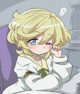 elfnein