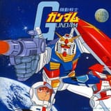 1979_-_Mobile_Suit_Gundam_TV_Series_Poster