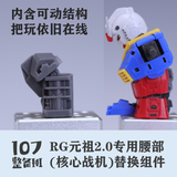ED9788EBA6AC20EAB09CECA1B0-5
