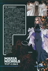 Gundam_the_Battle_Master_Perfect_Guide_79