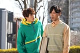 Ep 42 preview