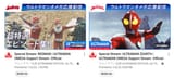 brave_screenshot_www.youtube.com (1)
