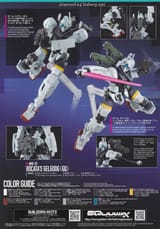 hgq05m_0002